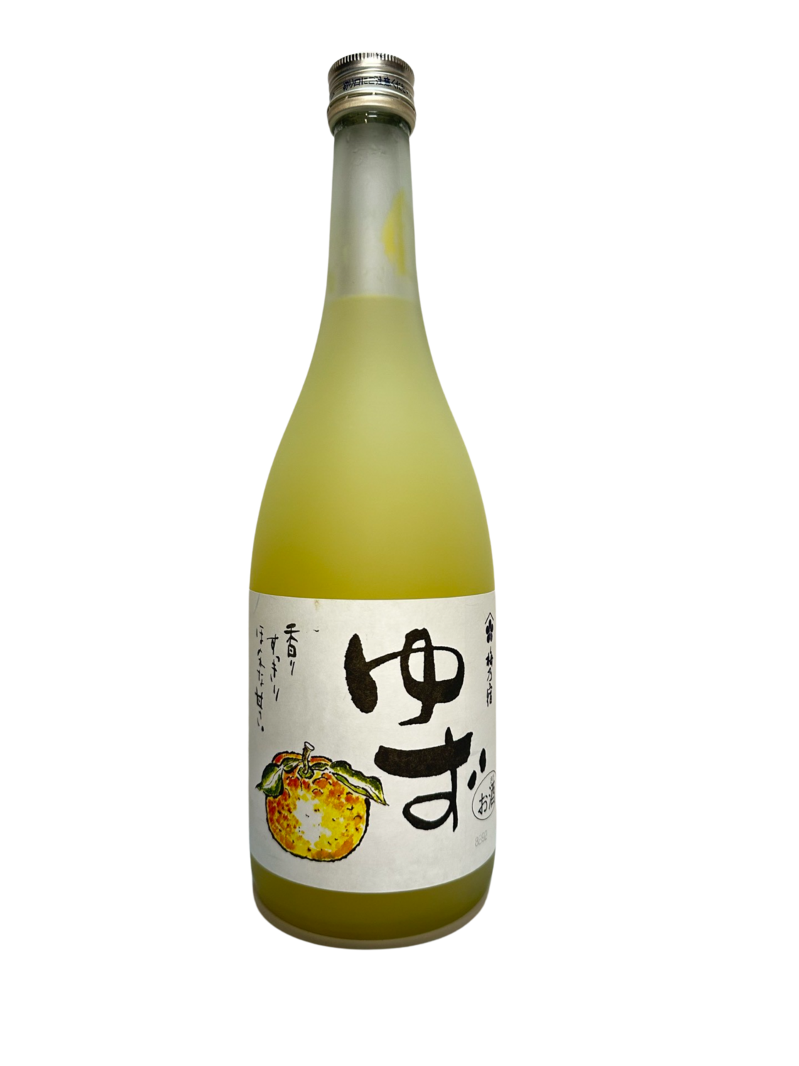 Yuzushu, Yuzu Liqueur Aragosh
