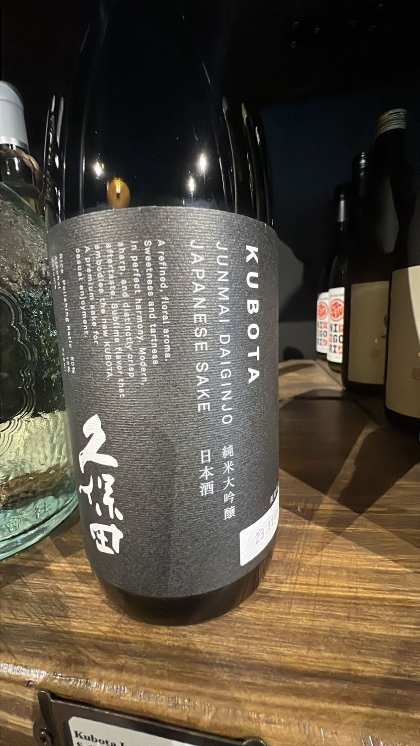 Kubota Junmai Daiginjo Japanese Sake 720 mL