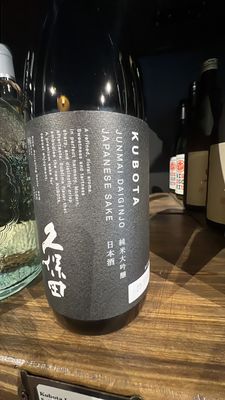 Kubota Junmai Daiginjo Japanese Sake 720 mL