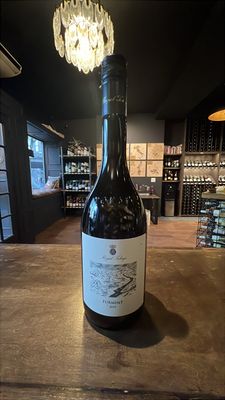 Royal Tokaji Dry Furmint 750 mL