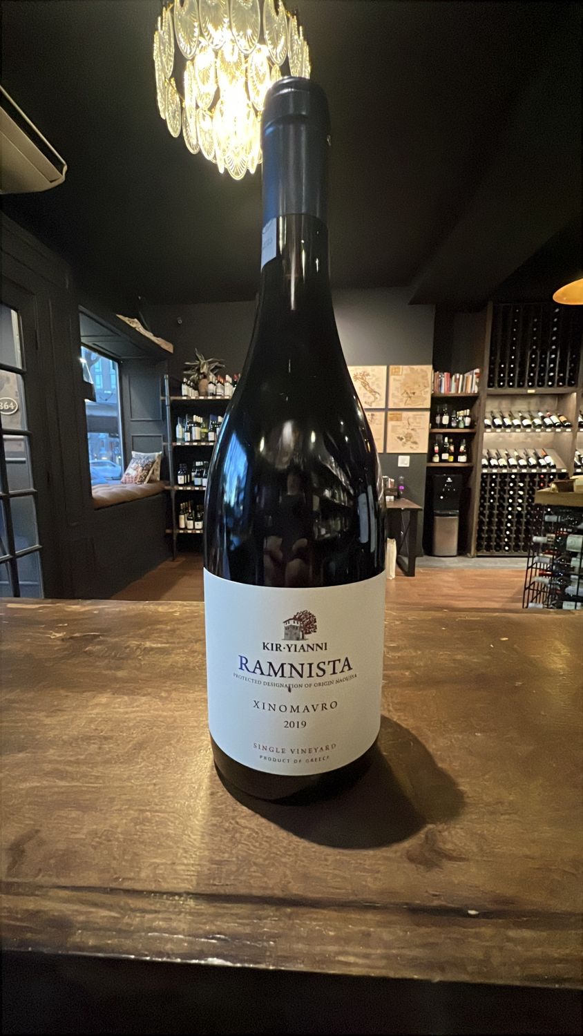 Xinomavro "Ramnista" Kir-Yianni 750 mL