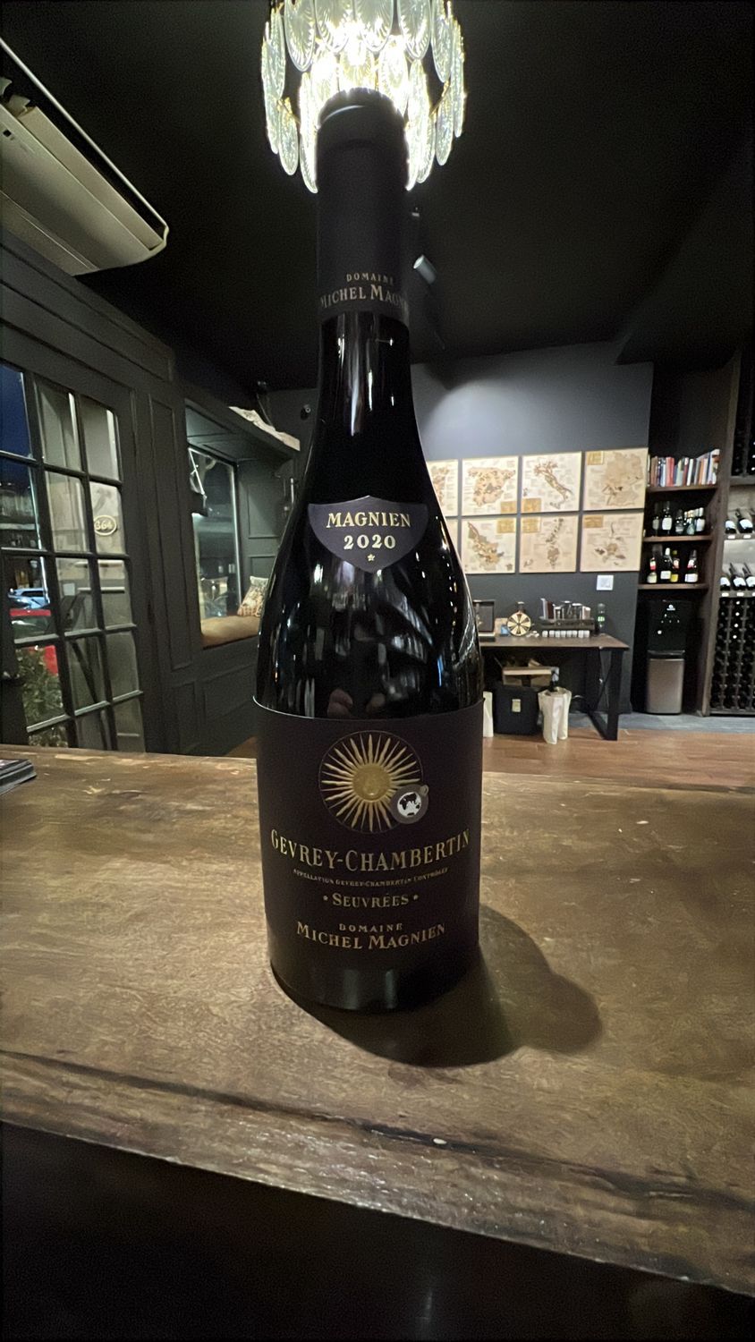 STOP Domaine Michel-Magnien Gevrey Chambertin 750 mL