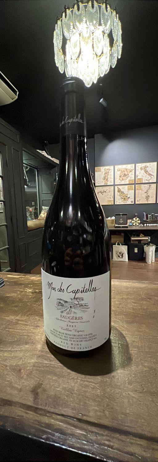 Mas des Capitelles, Faugères 2020, Vieilles Vignes 750 mL