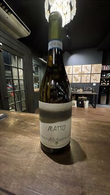 Filodivino “Matto” Verdicchio dei Castelli 750 mL
