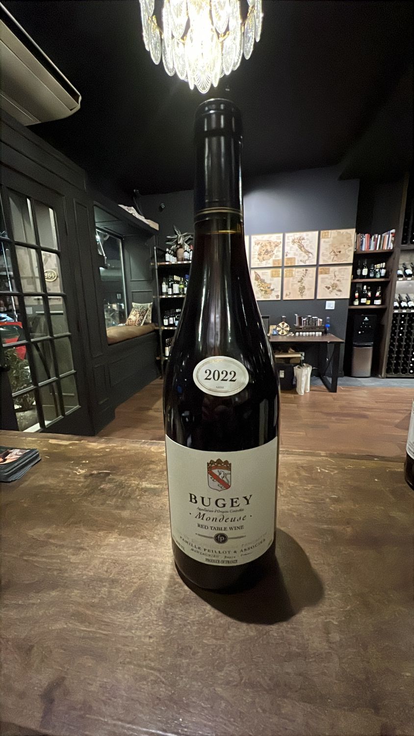 Franck Peillot 2021 Bugey Mondeuse Red Table Wine 750 mL