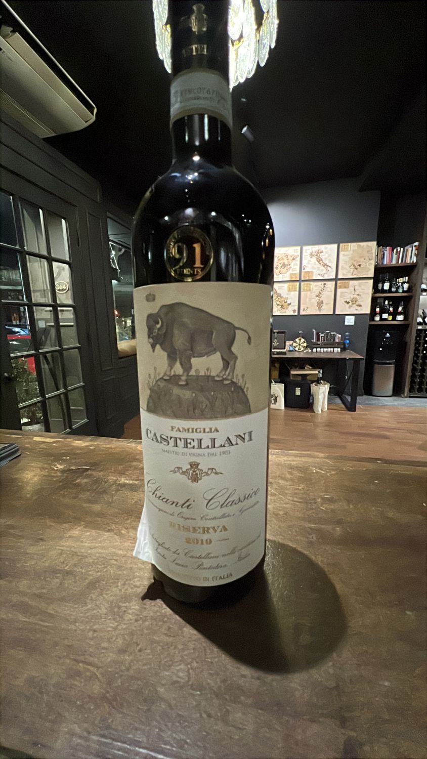Chianti Classico Riserva Famiglia Castellani 750 mL