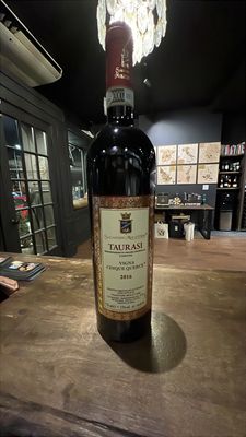 Salvatore Molettieri Taurasi Vigna Cinque Querce 750 mL