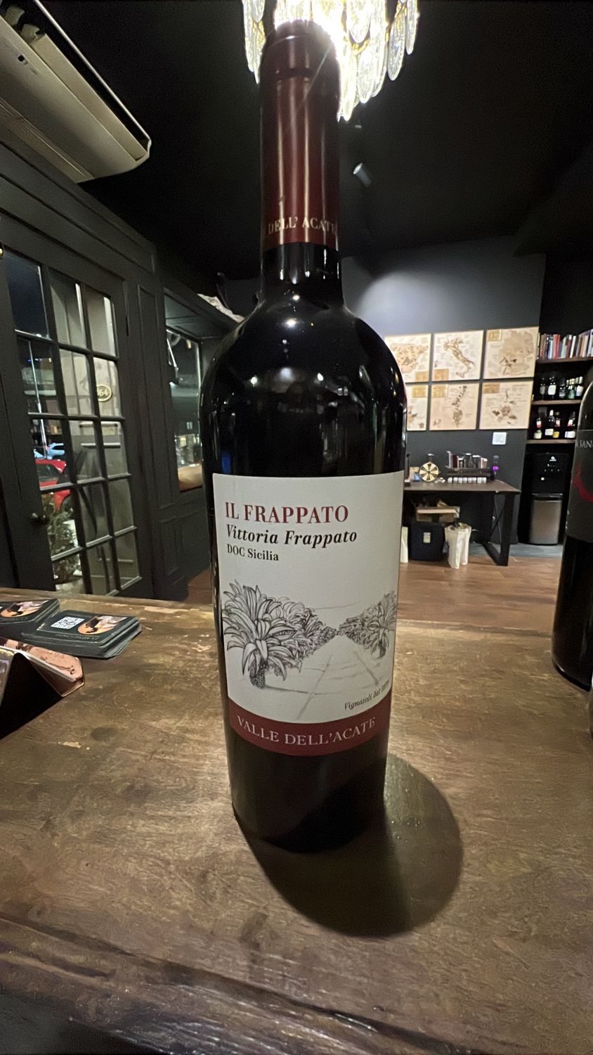 Valle dell'Acate Vittoria Il Frappato 750 mL