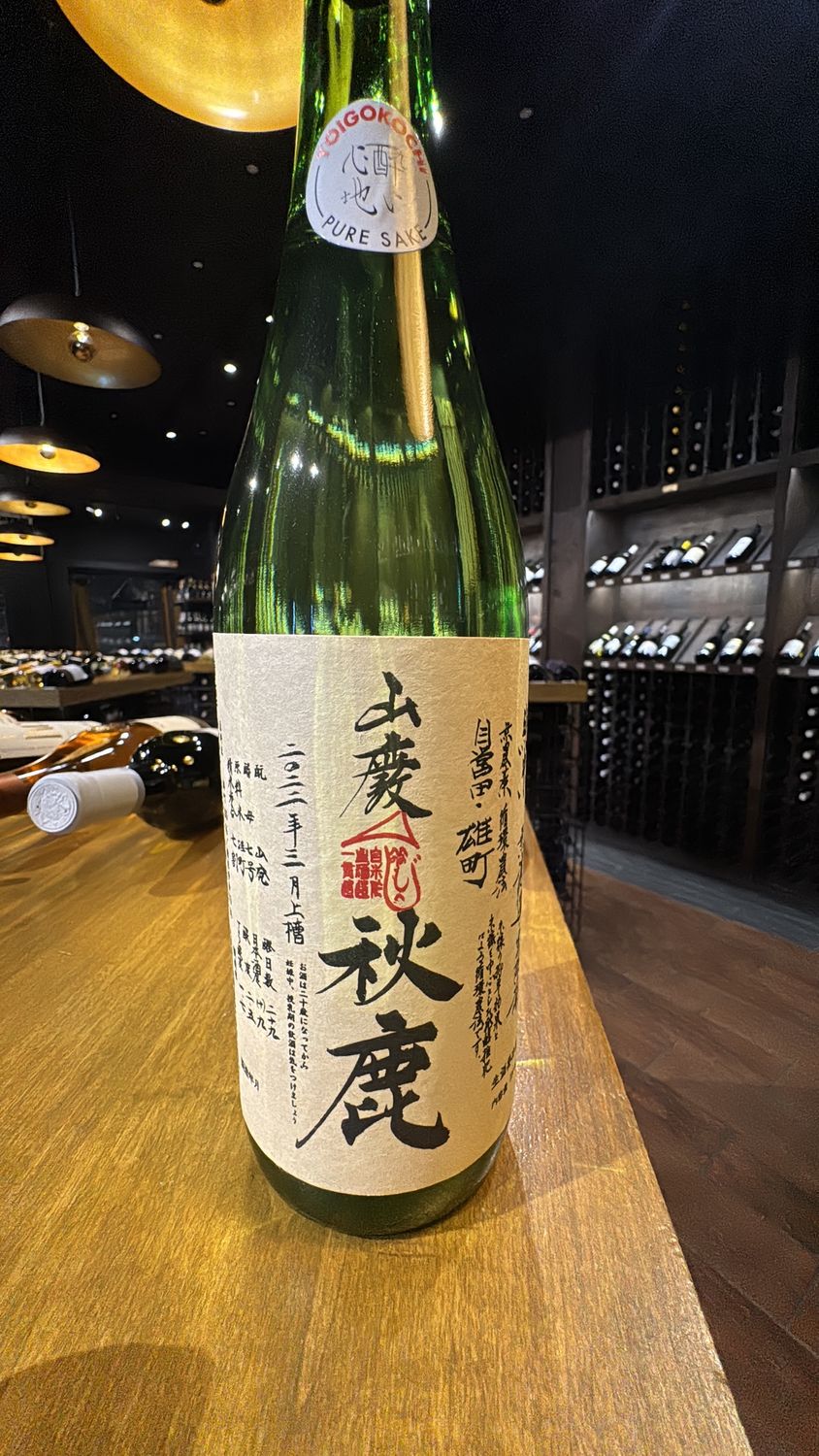 Yoigokochi Akishika Shuzo Omachi Osaka Sake 720 mL