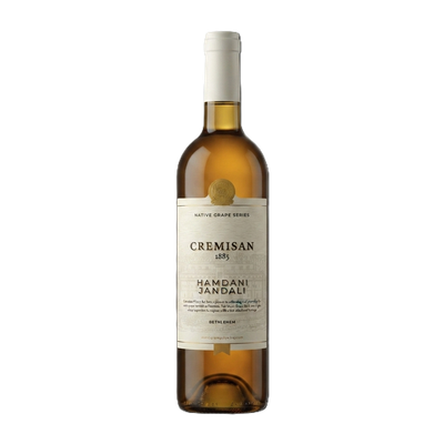 Cremisan Winery Hamdani-Jandali (Native Grape Series) Bethlehem White 750 mL