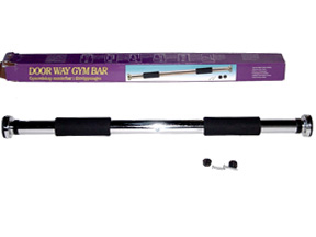 Ajustable Chromed Door Bar