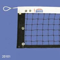 Hercules Tennis Net