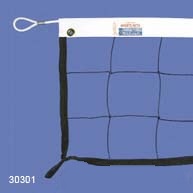 Hercules® Competition Volleyball Nets