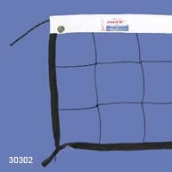 Hercules® Competition Volleyball Nets