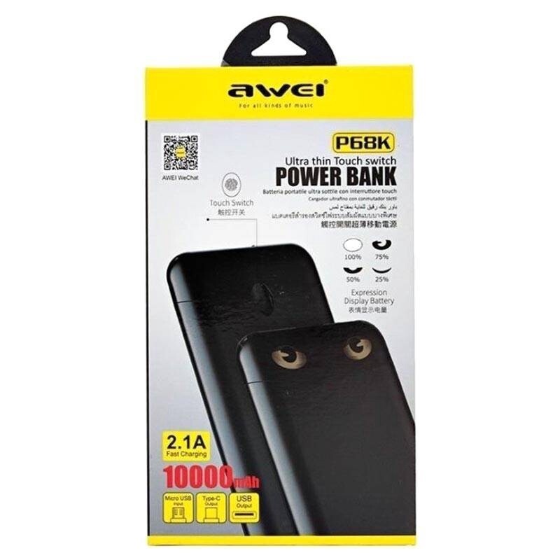 10,000 MAH POWER BANK