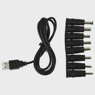 USB TO DC PLUG CHARGING CABLE
