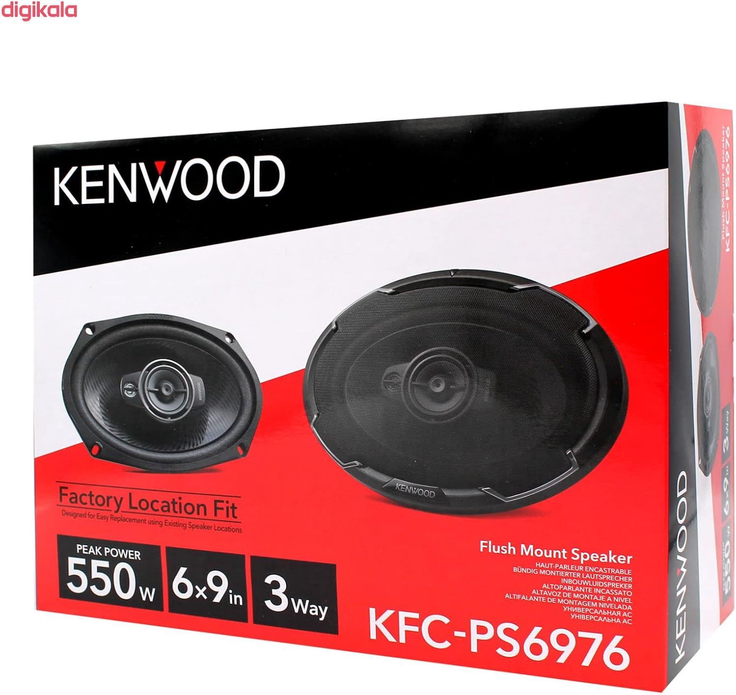 KFC-PS6976 KENWOOD 6”x9” 550W