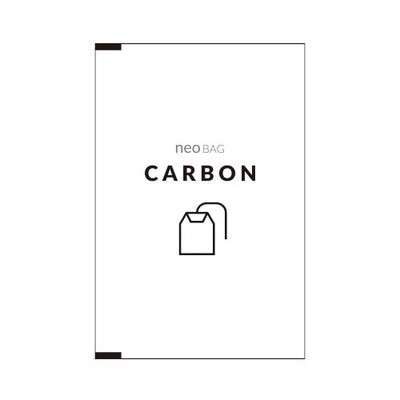 Neo bag Carbon( Premium Organic Carbon)