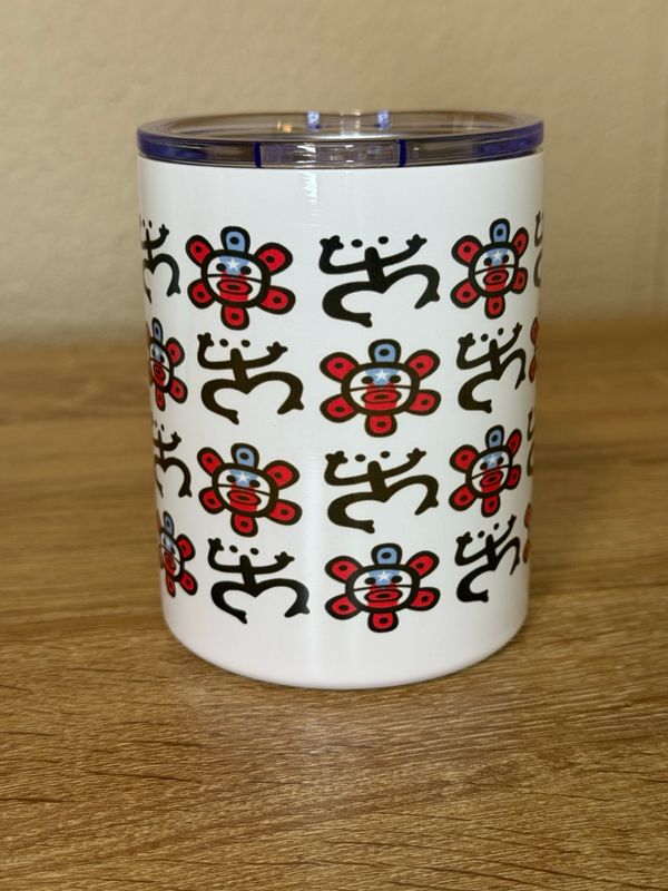 Tropical Island PR Travel Mug