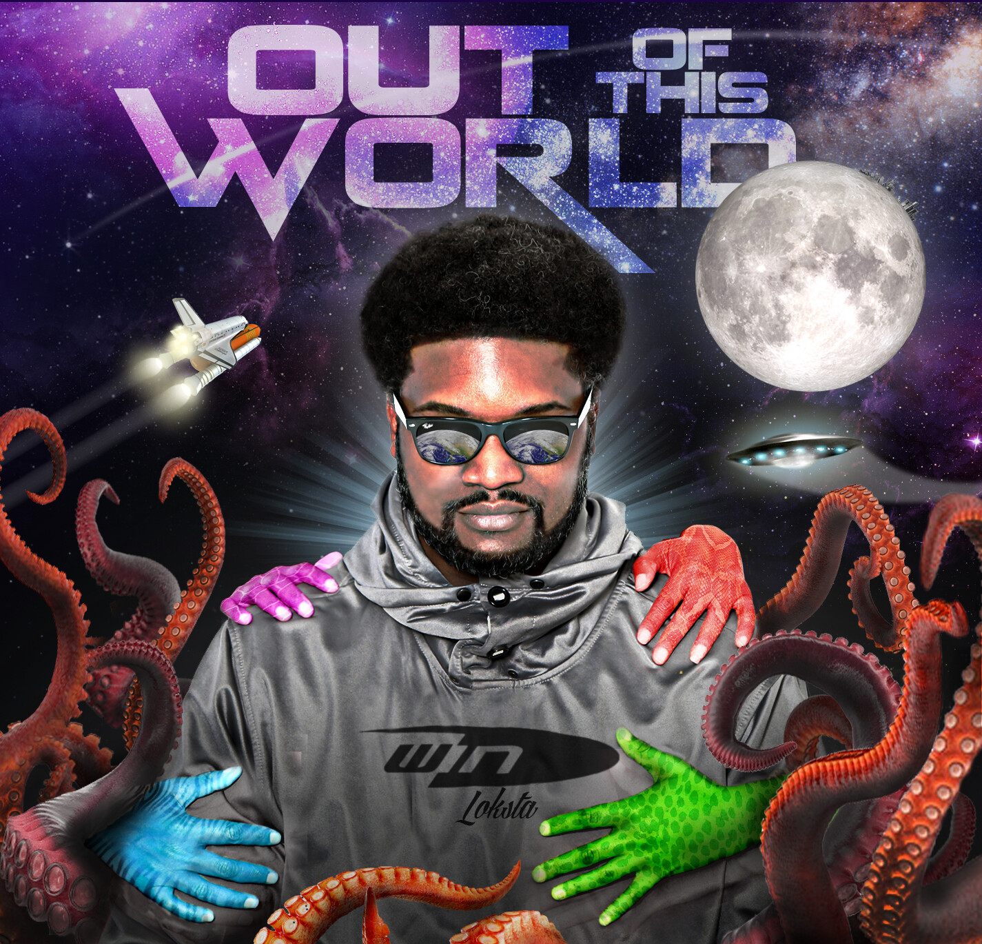 Out of This World Vinyl EP
