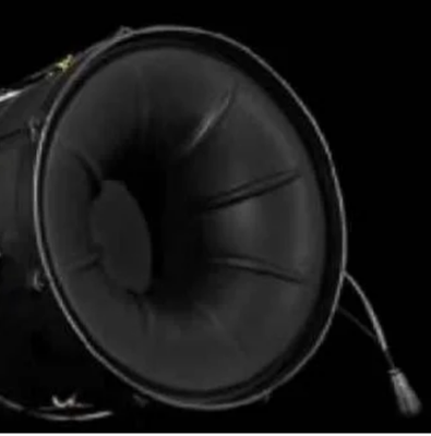 Peau de grosse caisse subwoofer JBK - black 22&quot;
