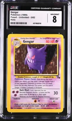 Gengar CGC 8