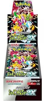 Shiny Treasure ex High Class Booster Box