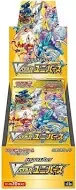 VSTAR Universe Booster Box