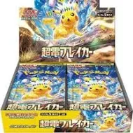 Super Electric Breaker Booster Box