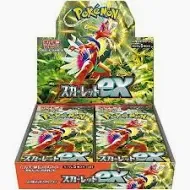 Scarlet ex Booster Box