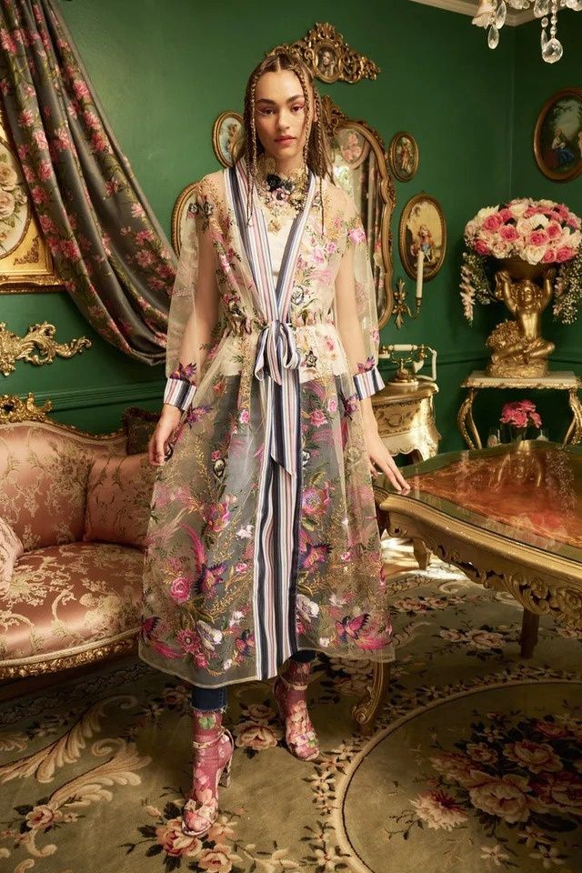 Jade Duster