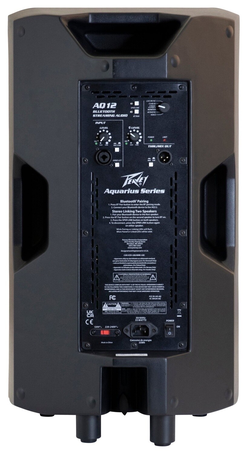 AQ™ 12 POWERED SPEAKER