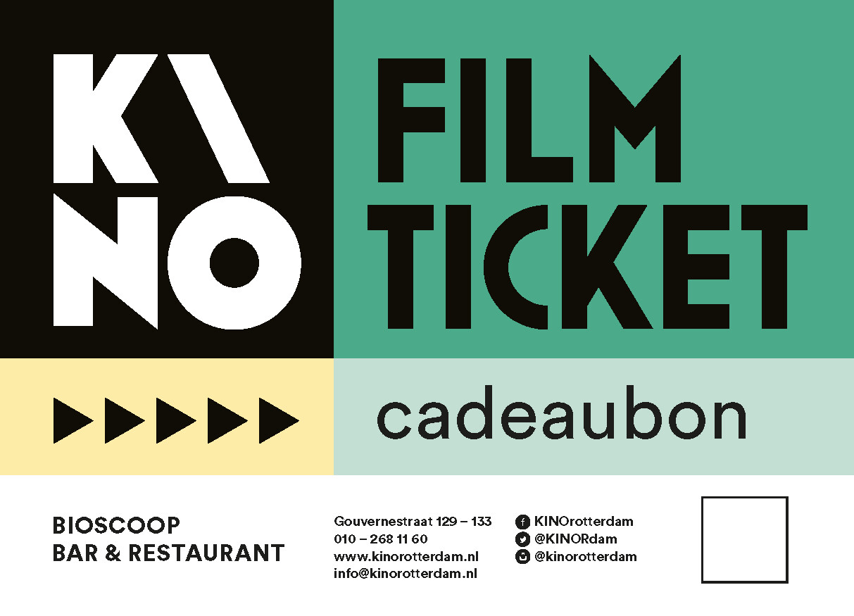 Filmticket