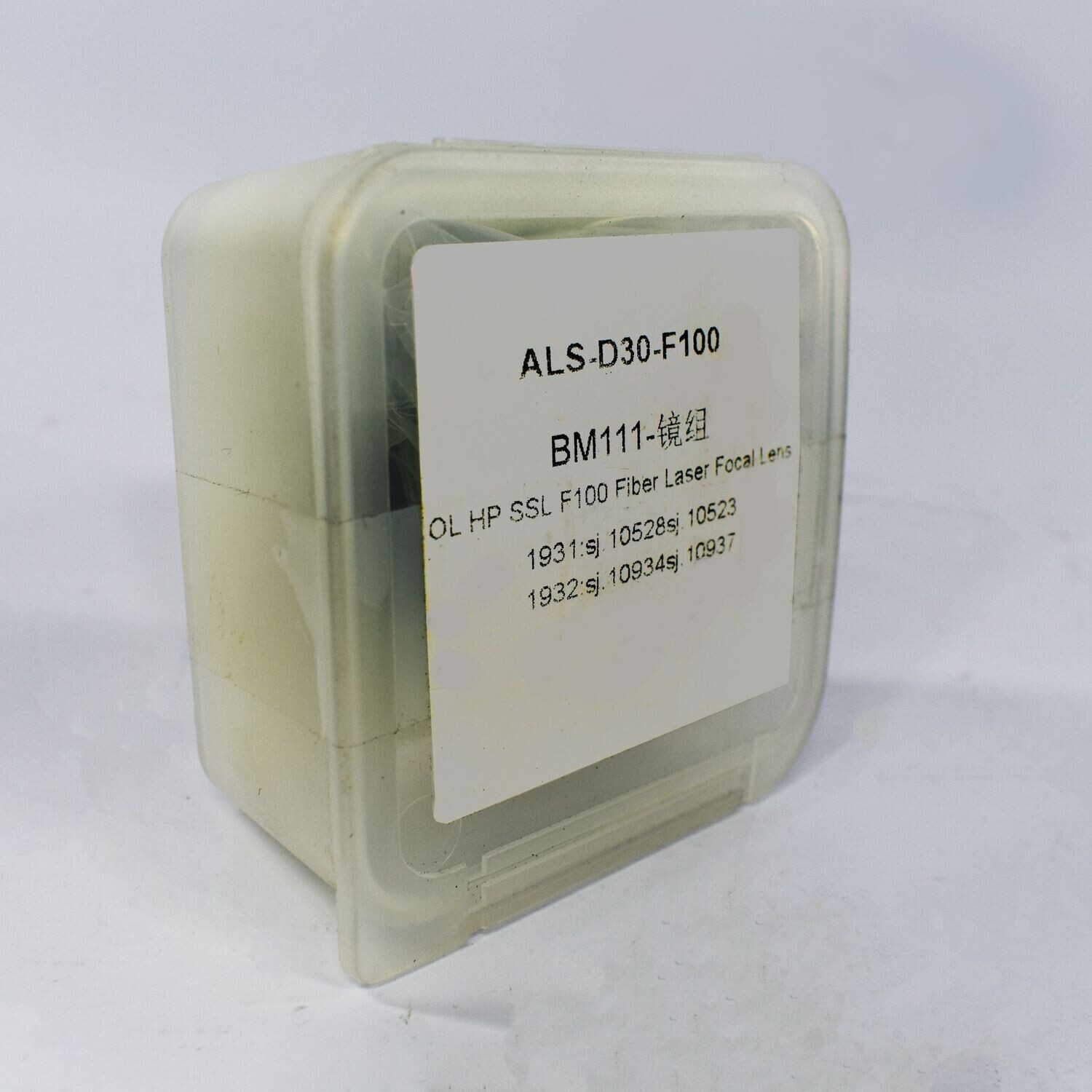 Collimating Lens D30 F100 With holder