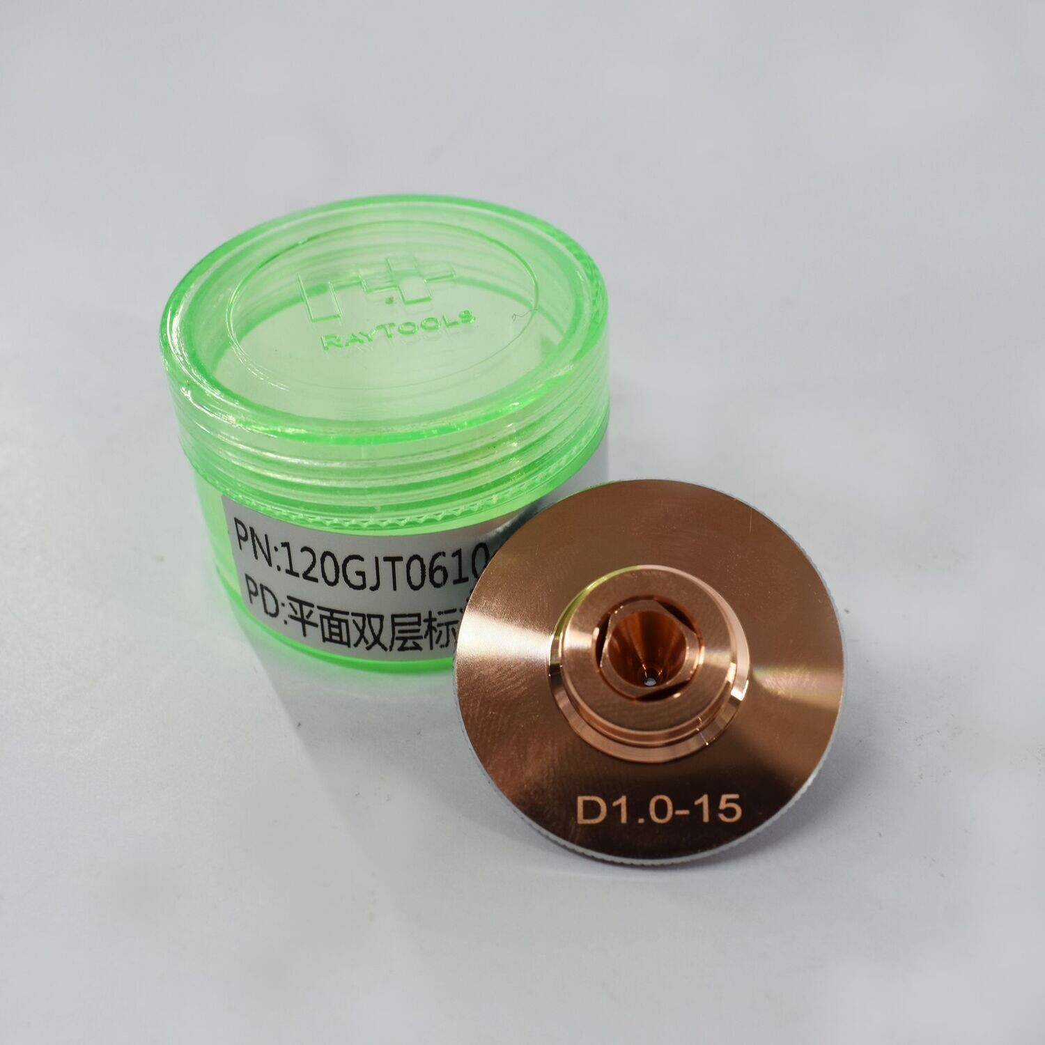 Laser nozzle D1.0 D32 M14 H15 Double layer