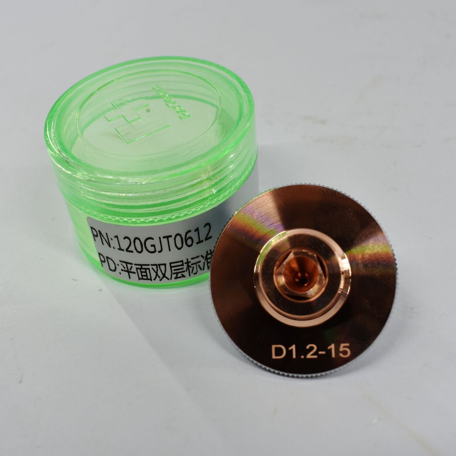 Laser nozzle D1.2 D32 M14 H15 Double layer