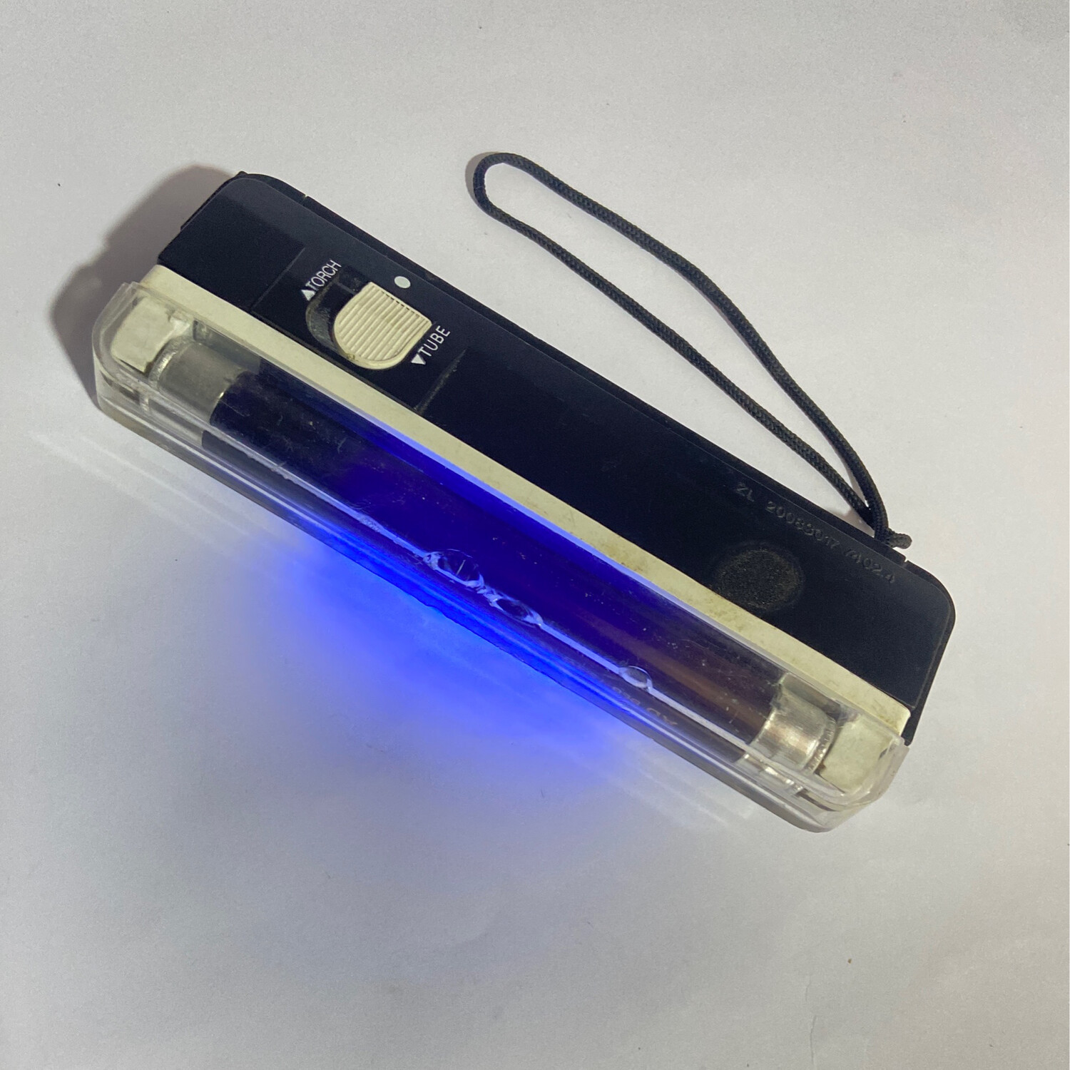 UV lamp