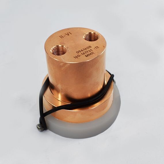 Copper Mirror