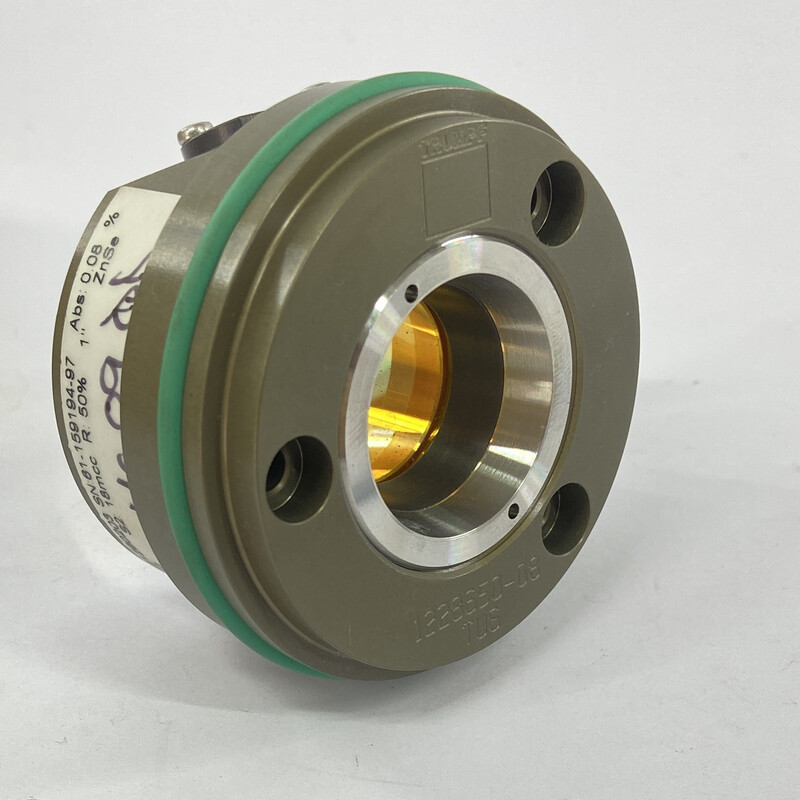 Output mirror S1: P0 S2: 18mcc