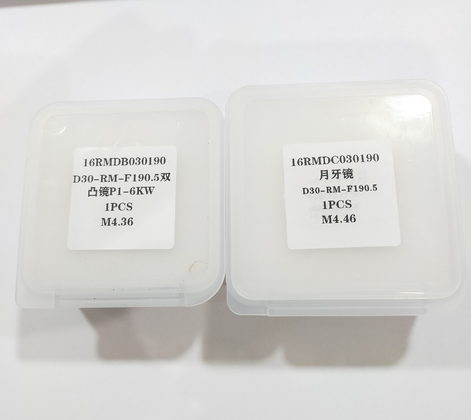 Focusing lens D30 F200 Without housing