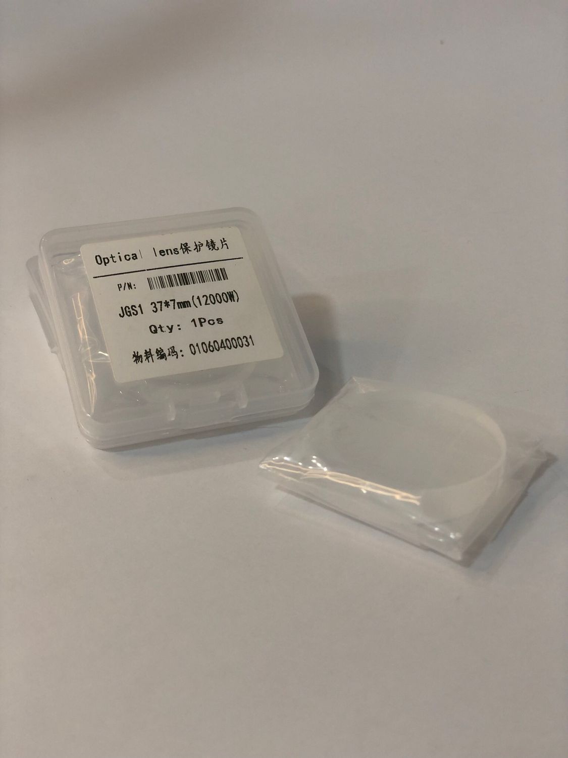 Protective Lens 37X7mm, 12kw