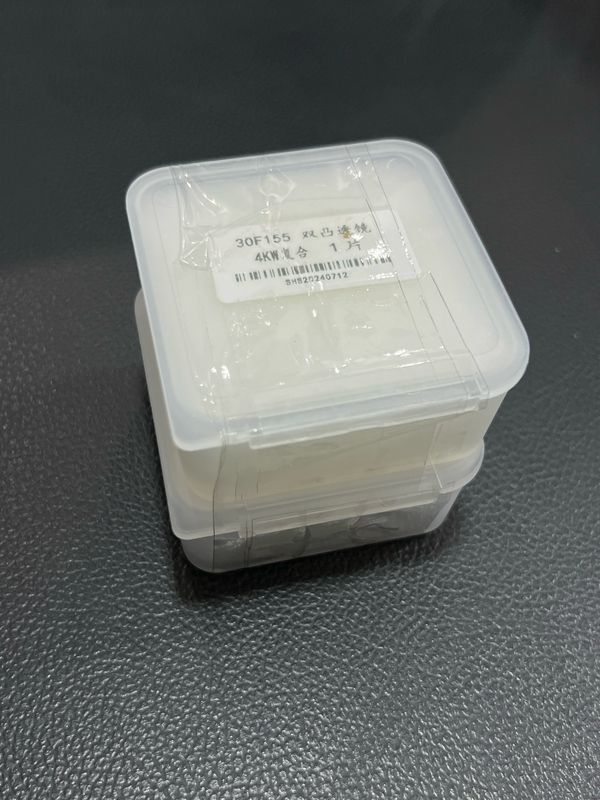 Focusing lens D30 F155 Without housing