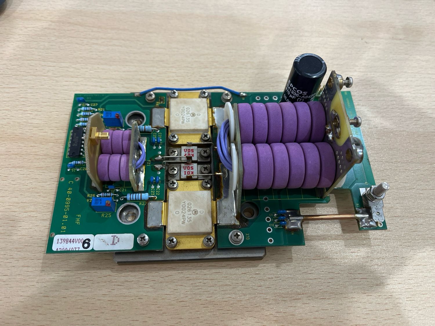 RF AMPLIFIER