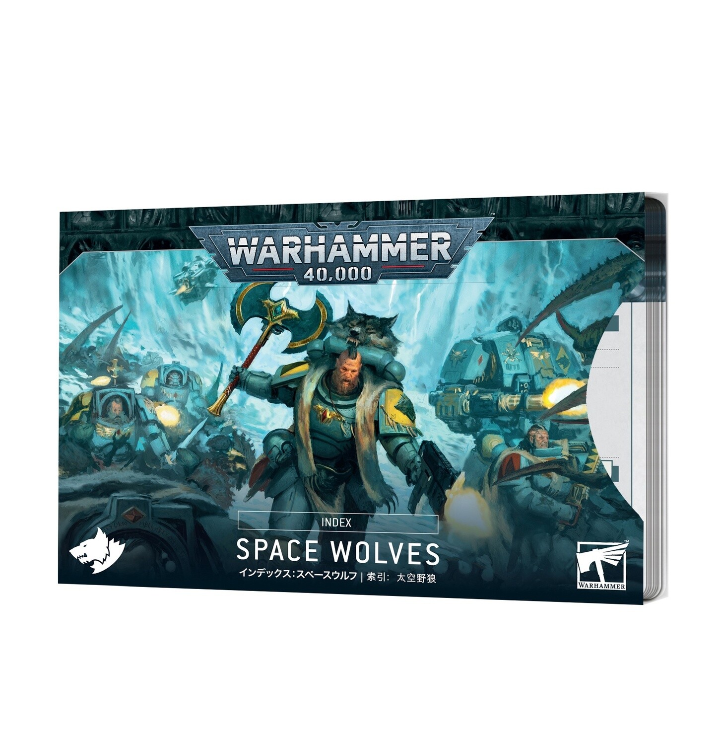 INDEX CARDS: SPACE WOLVES