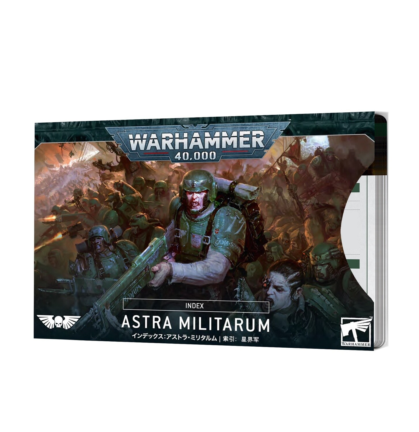 INDEX CARDS: ASTRA MILITARUM