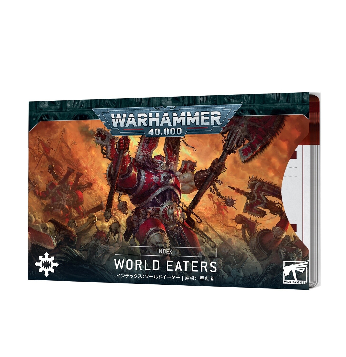 INDEX CARDS: WORLD EATERS