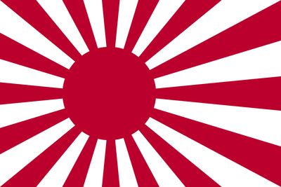 Imperial Japan