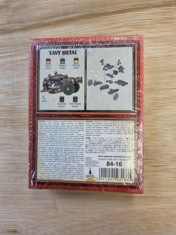 Warhammer Fantasy Battles: Dwarf Flame Cannon (Sealed)