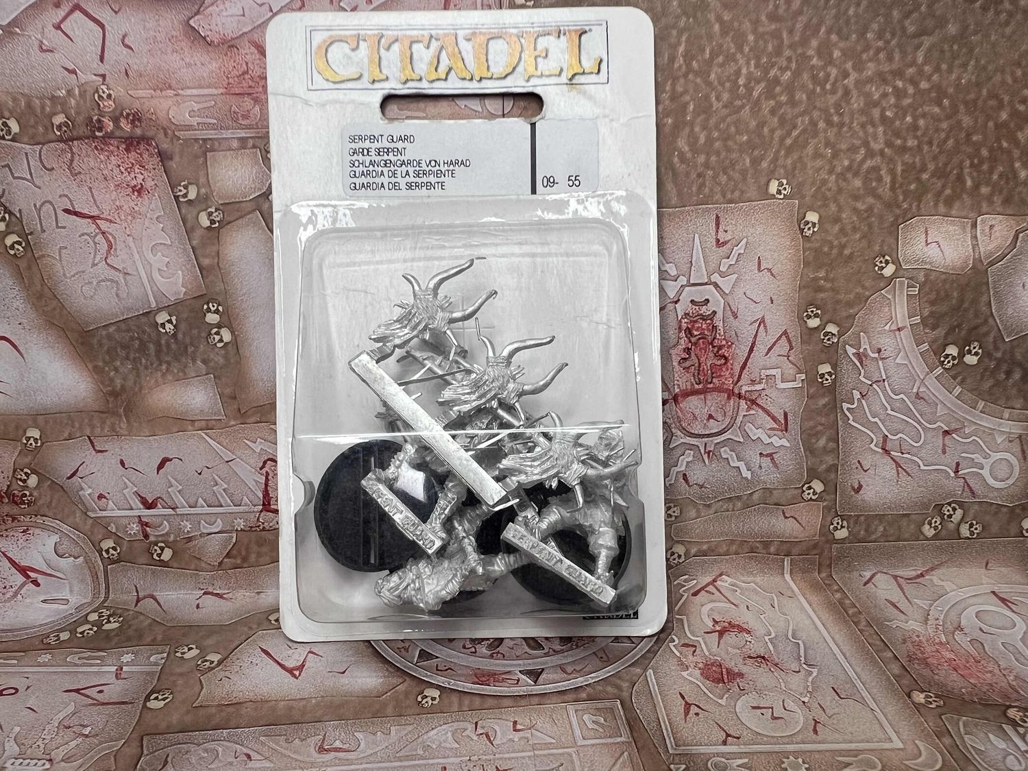 Harad: Serpent Guard