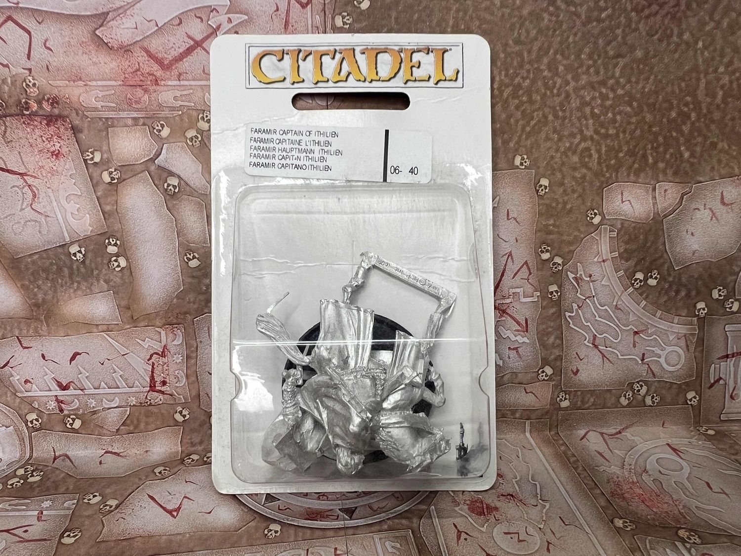 Minas Tirith: Faramir Captain of Ithilien (Mounted - Metal)